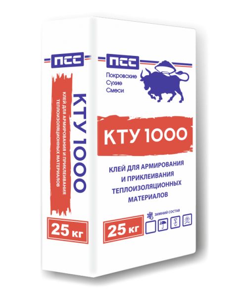 Клей для армирования и приклеивания теплоизоляции ПСС "KTУ 1000" 25 кг